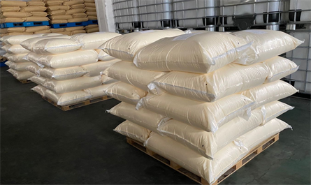 3-Nitrobenzenesulfonic Acid Sodium Salt shipping to customer